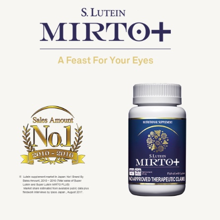 MirtoPlus Original Naturally Plus Super Lutein Billberry Pine Bark Plus