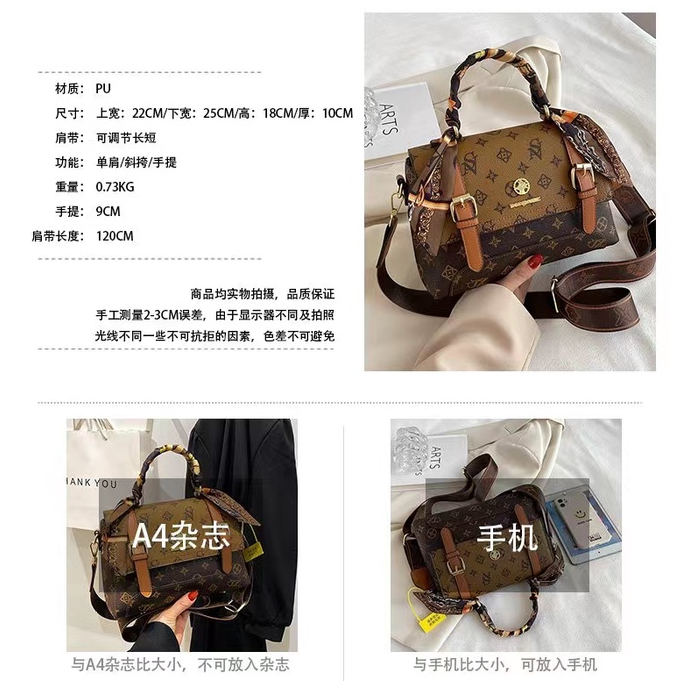 2330, tas premium fox jazz free paper bag dan free certificate tas selempang wanita import fashion tas hand bag wanita terkiniian cantik tas kondangan tas kantoran best seller