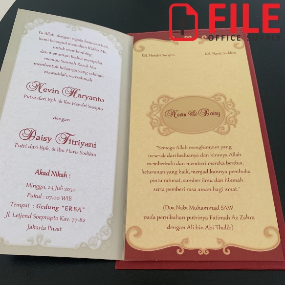 Blangko Undangan Pernikahan Kosong Murah - ERBA HC-88136