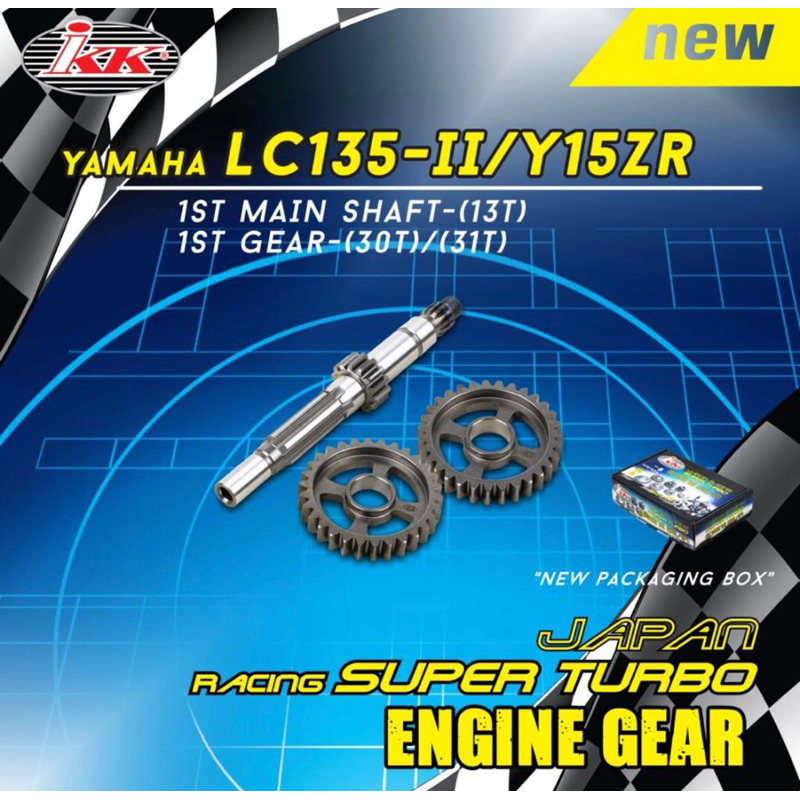 GIR RASIO 13 30 / 31 RATIO ENGINE GEAR MX OLD MX KING VXION XABRE DLL