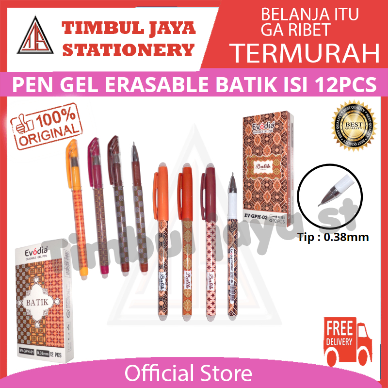 

TJS Evodia Pulpen pena pen gel erasabel Pen bisa di hapus isi 12 pcs murah Pulpen erasable gel pen 1 pack karakter aesthetic Batik 01-02