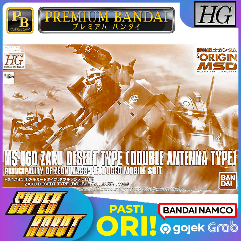 BANDAI HG MS-06D Zaku Desert Type [Double Antenna Type] - HGTO The Origin P-BANDAI Limited