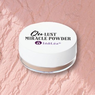 Qu Lust Miracle Powder