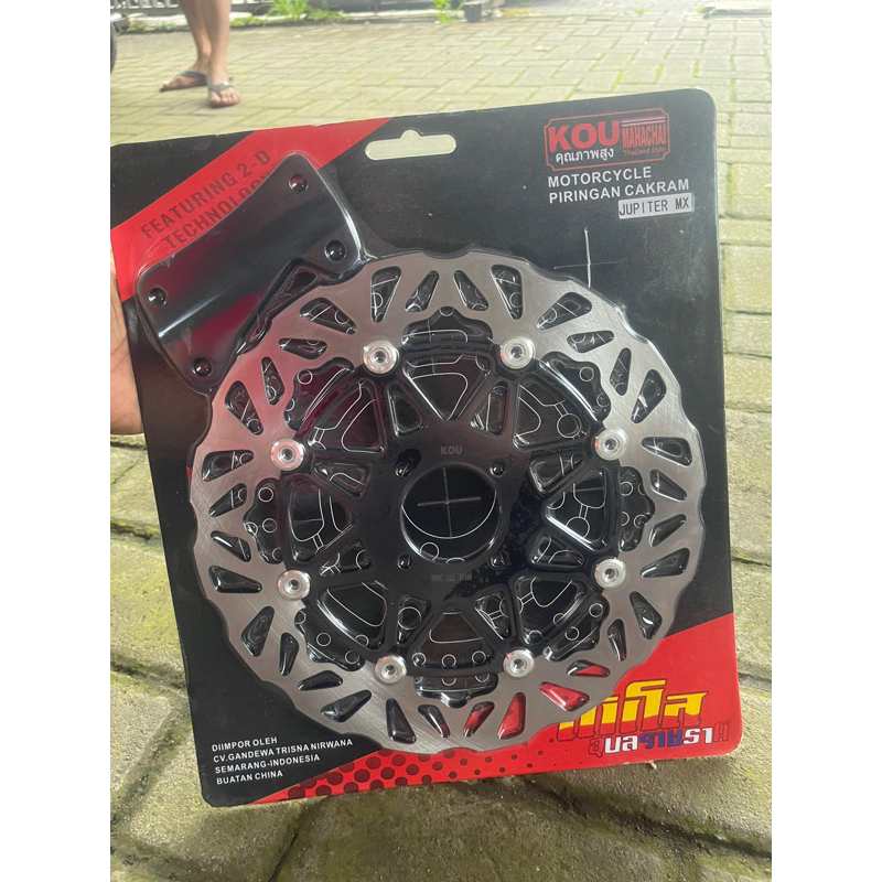 Piringan Cakram jupiter Mx 300mm