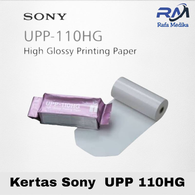 

Kertas Printer USG Sony UPP 110 HG Printer Sony Kertas Printer USG