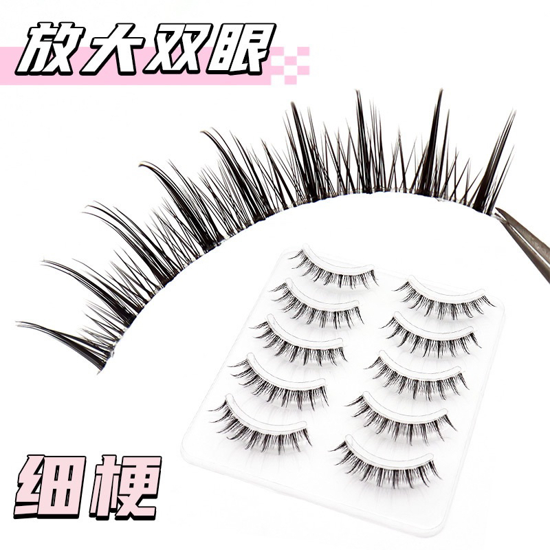 R35 - 3PASANG Air False Eyelashes Comic Eye Japanese Fake Eye Lashes Extension Clear Band Natural Nude Makeup Little Devil