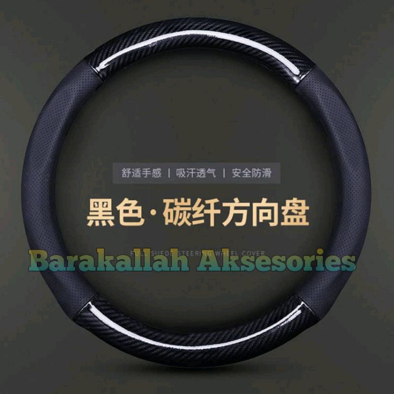 Sarung Stir Mobil YARIS BAKPAO Cover Stir Carbon Setengah Kulit ORIGINAL