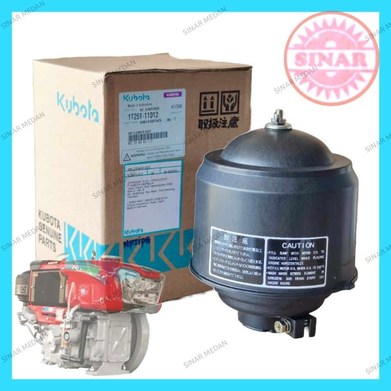 KUBOTA RD85 AIR CLEANER ASSY RD 65 75 85 SARINGAN UDARA FILTER HAWA