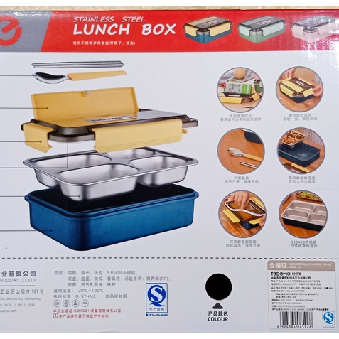 LUNCH BOX TEDEMEI STAINLESS 300 1100ML 3 SEKAT (6592)