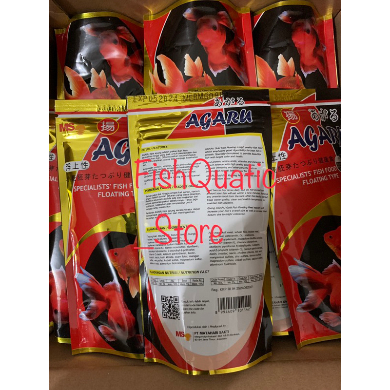 Pelet ikan koki Agaru 100gr