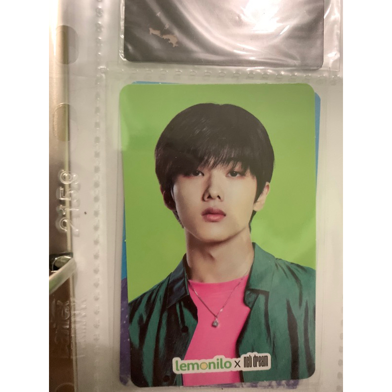 Pc lemonilo jisung