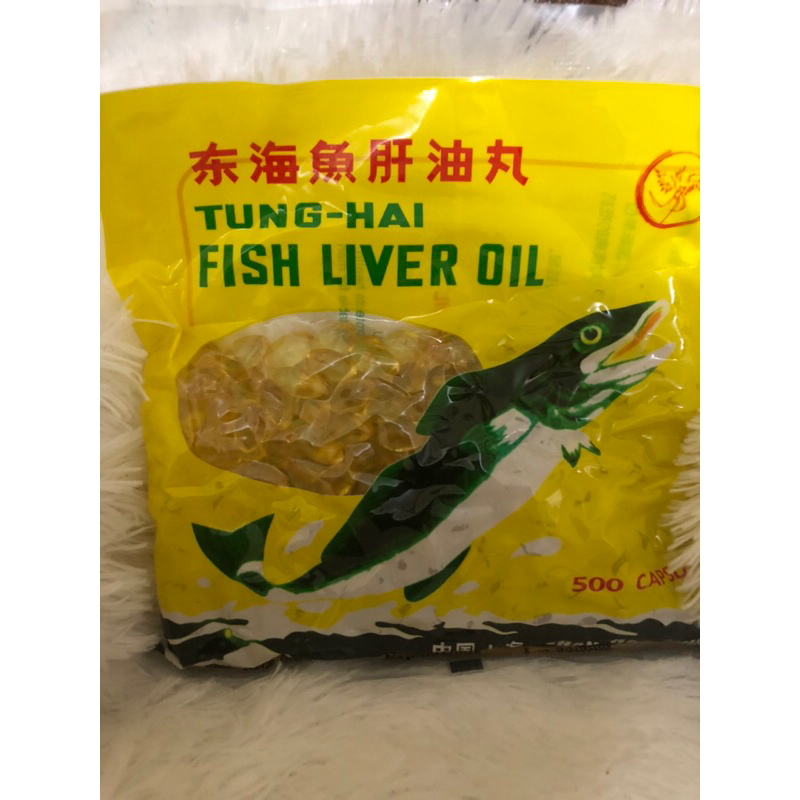 Minyak Ikan Untuk Anjing Kucing Hamster TUNG HAI FISH LIVER OIL