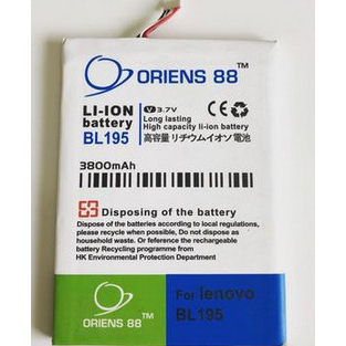 Battery Baterai Batre Lenovo BL-195 A3000 Merk Oriens88 3800mAh 2