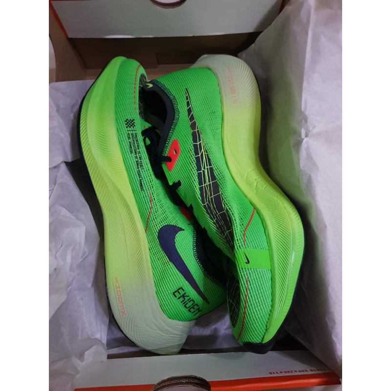 Nike ZoomX Vaporfly Next% 2 EKIDEN 2023