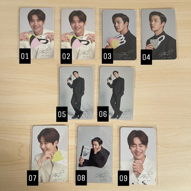 Kim SeonHo Miima Official Photocard