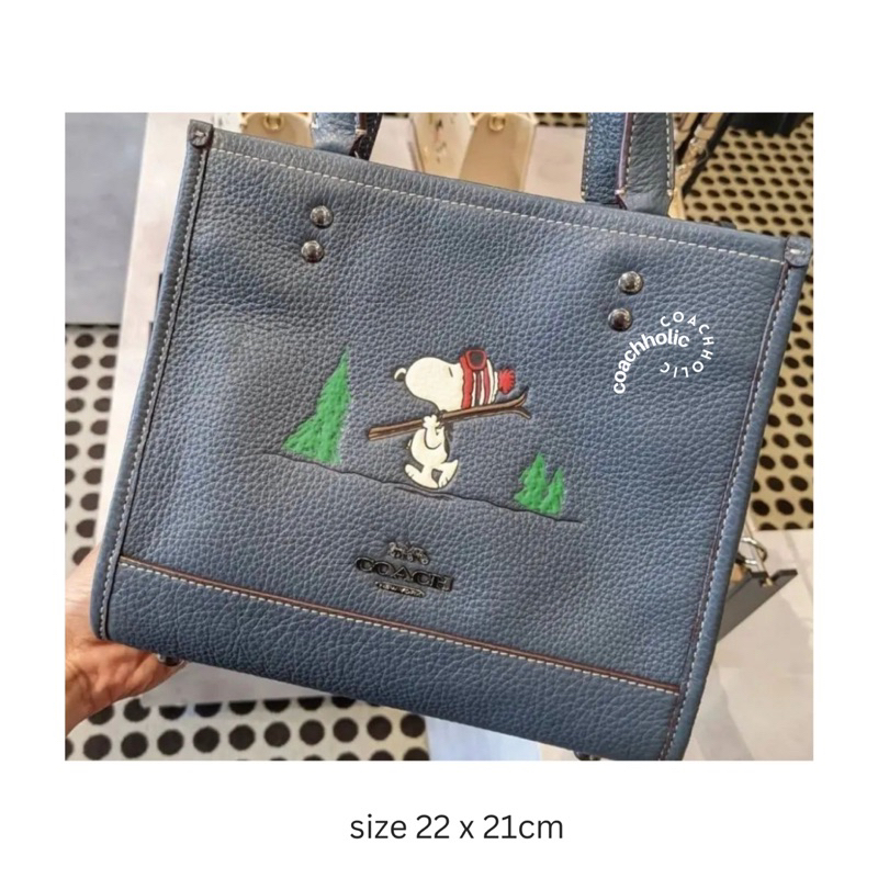 coach dempsey snoopy peanuts