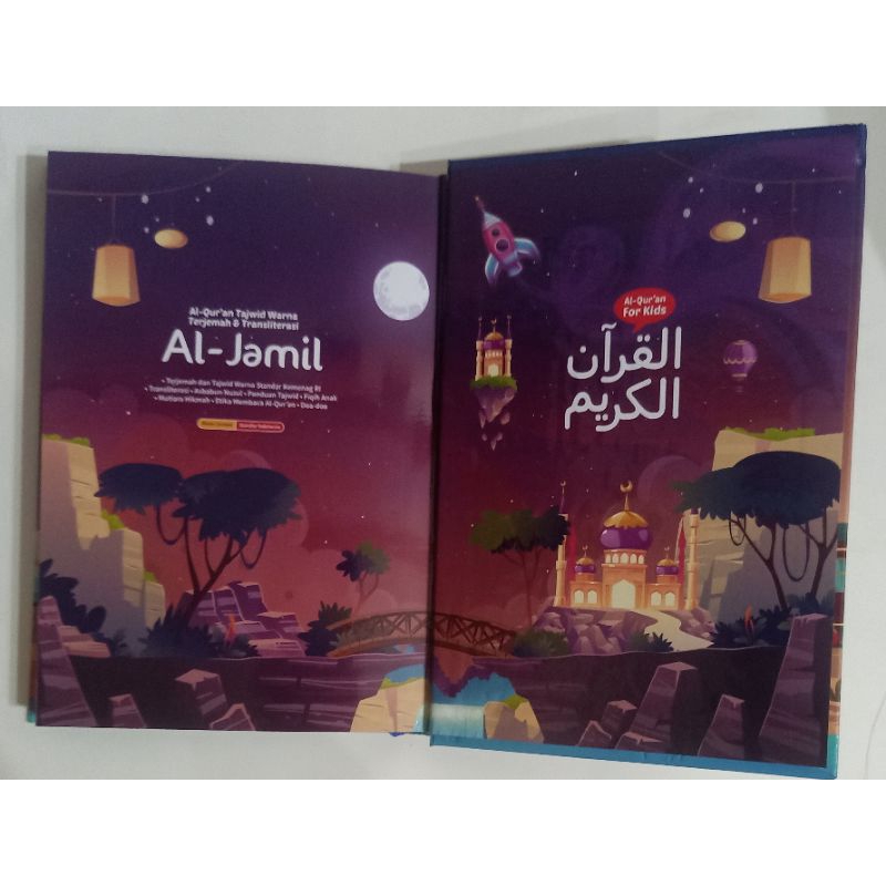 Al Qur'an tajwid warna terjemahan dan transelitrasi Al -Jamil ( Al Qur'an kids )