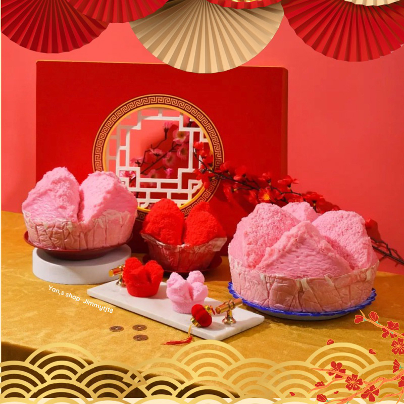 

KUE MANGKOK JUMBO | TUA HUAT / HUAT KUE MEDAN SEMBAHYANG SANGJIT CHE IT CHAP 9