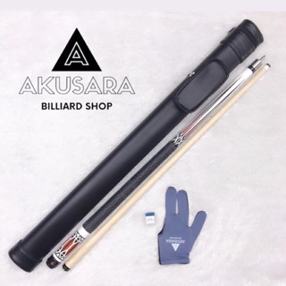 PAKET STIK BILLIARD - Elite Cue Uniloc Tas 1x1 Case FREE Glove & Chalk