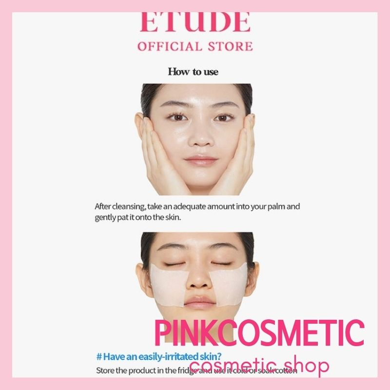 Etude House Soon Jung Cica Toner 200ml