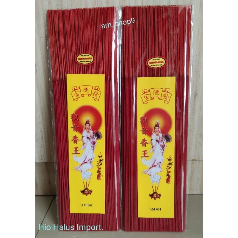 Grosir....1 Pak isi 5.bungkus.Hio Halus Wangi Cendana (Hio Import) yang isi 180 batang/bungkus
