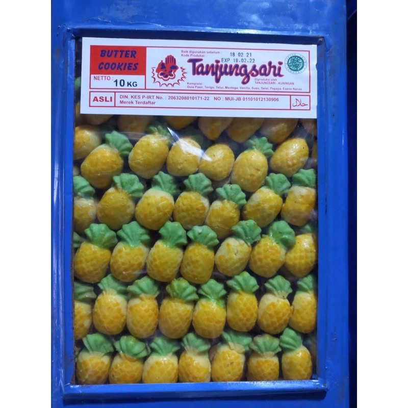 

NASTAR BENTUK NANAS 1 KG (TANJUNG SARI)