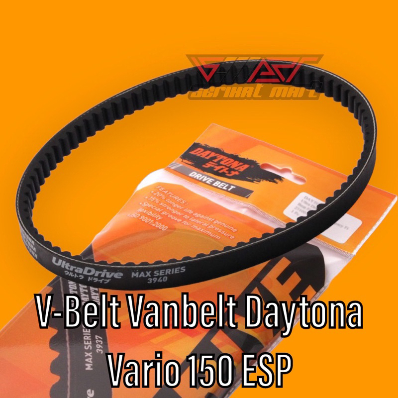 (5042) V-BELT DAYTONA DRIVE BELT Vario 150 ESP vbelt daytona vario 150