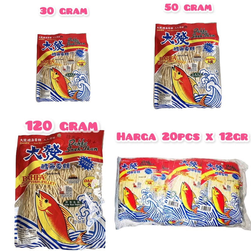 

Dahfa Snek Ikan Halal / Dahfa / Snack / Ikan / Fish / Snack / 30gr / 50gr / 240gr / 12gr / 20pcs / DRIED / SNEK / IKAN / Dah fa / Fillet / Juhi / Import / K_M