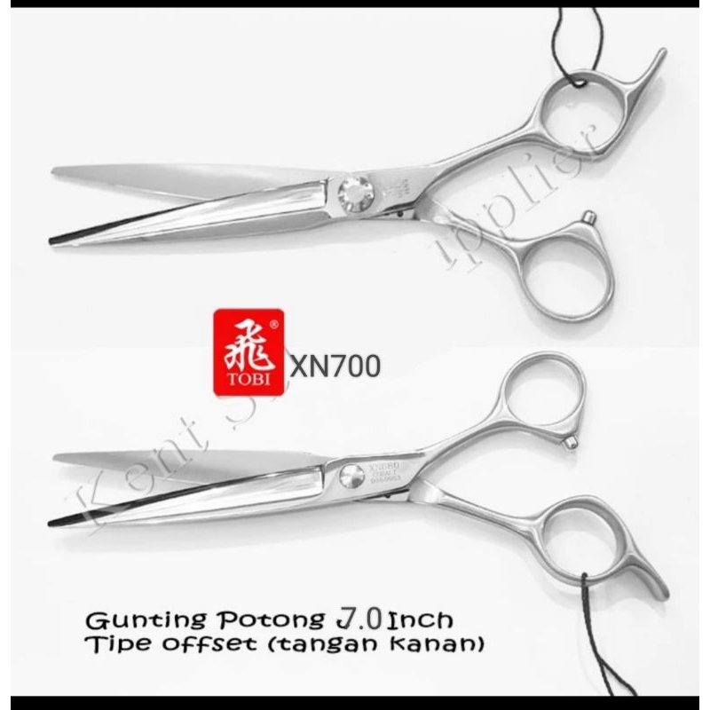 

Gunting Potong XN700 ( 7inci )