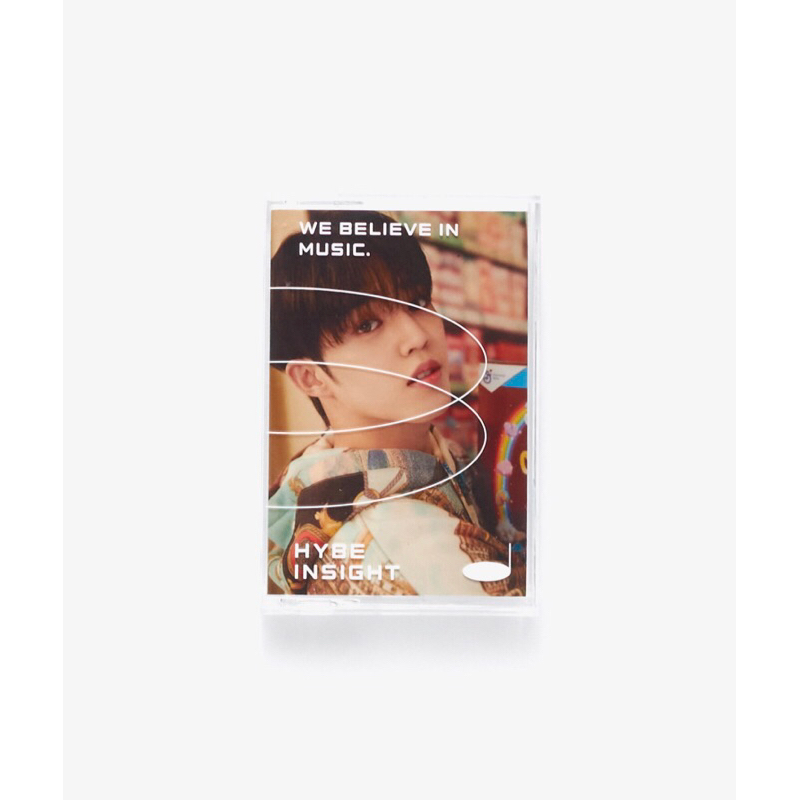 (READY STOCK) HYBE INSIGHT SEVENTEEN