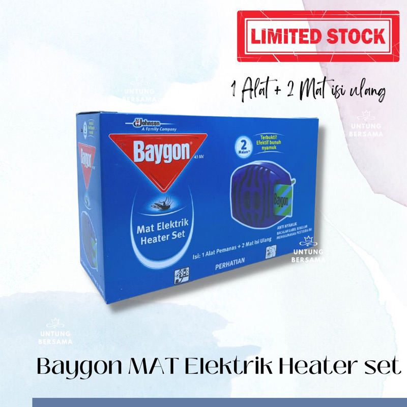 ♥️ UB ♥️ BAYGON MAT ELEKTRIK HEATER SET | 1 ALAT DAN 2 REFIL MAT