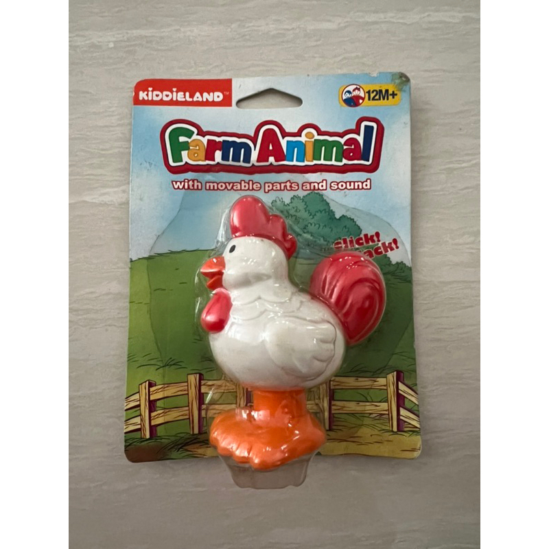 Kiddieland Farm Animal