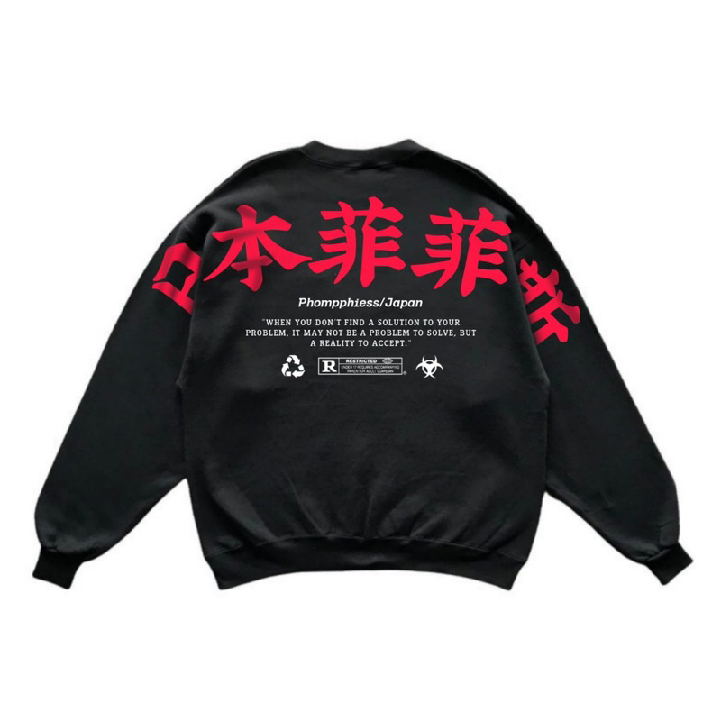 Sweater Crewneck Gambar Sablon Depan Belakang Phomppiess Original Distro