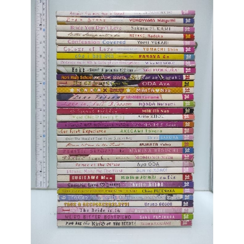 KOMIK 3L TIGA LANCAR COMIC / DEWASA REMAJA CABUTAN