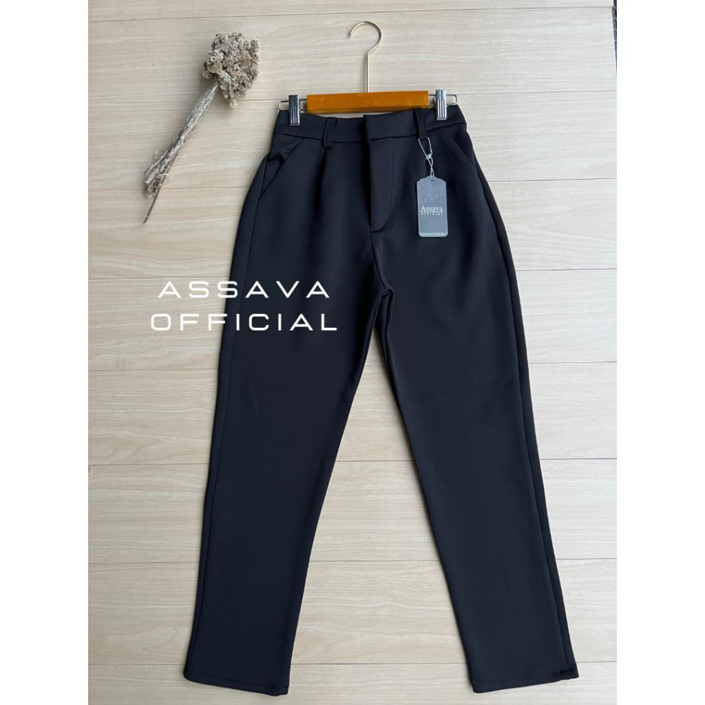 CELANA PENSIL SCUBA - SCUBA PANTS PREMIUM - CELANA BASIC SCUBA PANTS - CELANA KERJA WANITA