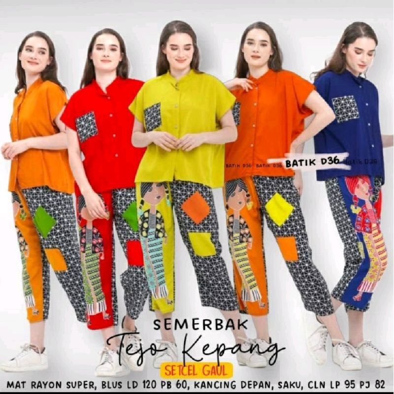 ONE SET TEJO KEPANG POLOS SEMERBAK BATIK ORI PREMIUM SETELAN CELANA PANJANG WANITA
