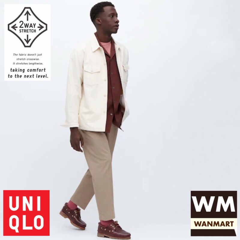 UNIQLO Men Pants Celana Panjang Pria Smart Ankle Katun Beige