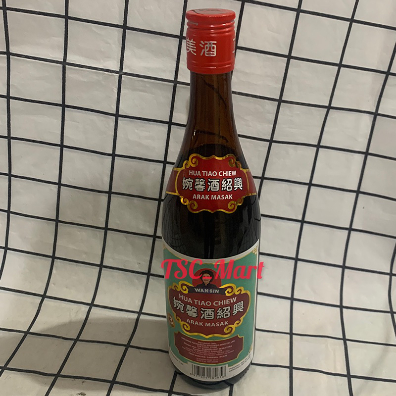 

Wansin Arak Masak 640ml / Hua Tiao Chiew / Wansin / wan / sin / Arak / Masak / 640ml / Hua / Tiao / Chiew