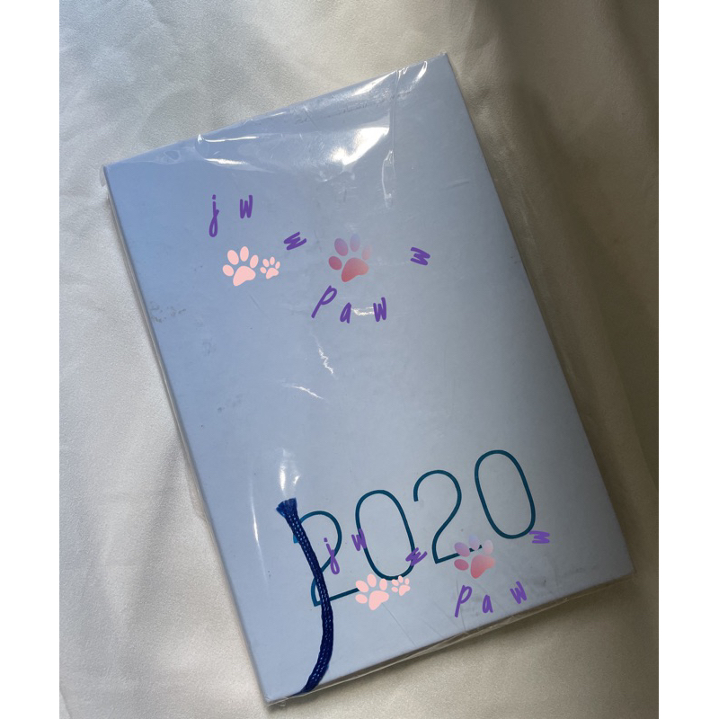 Diary SEVENTEEN Season Greeting SG 2020 / 2021