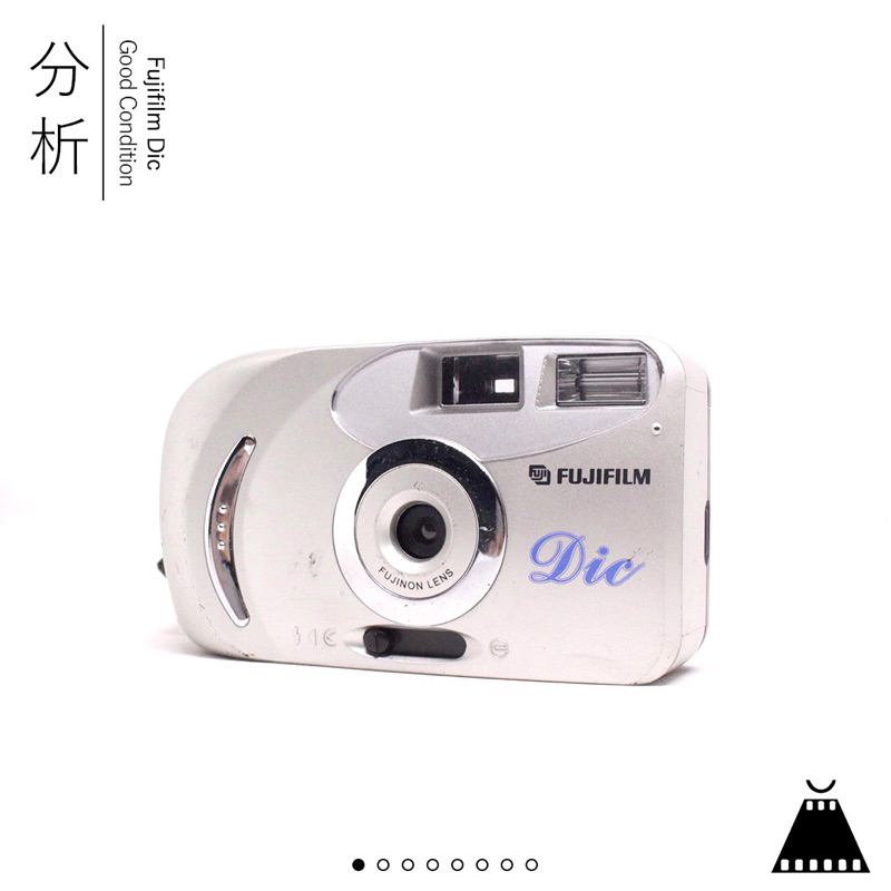 Kamera Analog / Kamera Film Fujifilm Dic