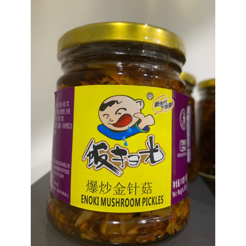 jamur enoki instant - enoki mushroom pickles - xia fan cai fan sao guang下饭菜 饭扫光