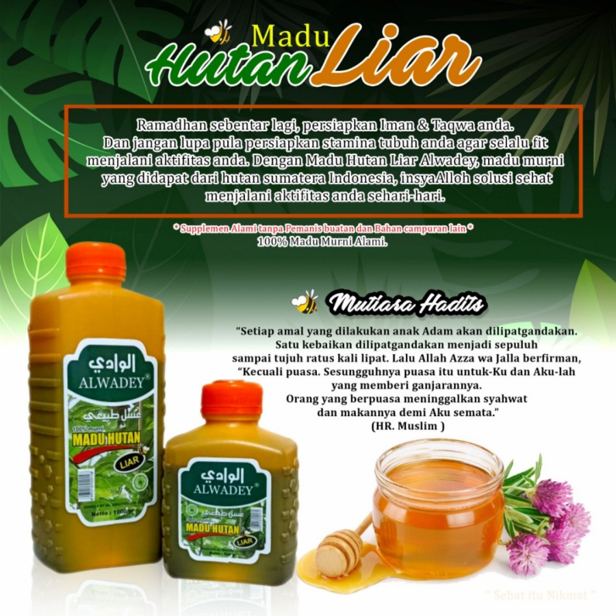 

Madu Hutan Liar Alwadey 100% original