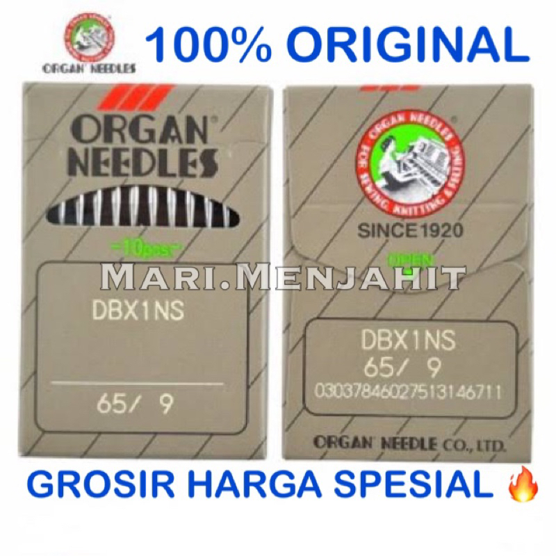 Jarum Organ Premium DBx1NS / DB x 1 NS Jarum jahit jarum 1 untuk TYPICAL JUKI BROTHER Highspeed Ori Jepang