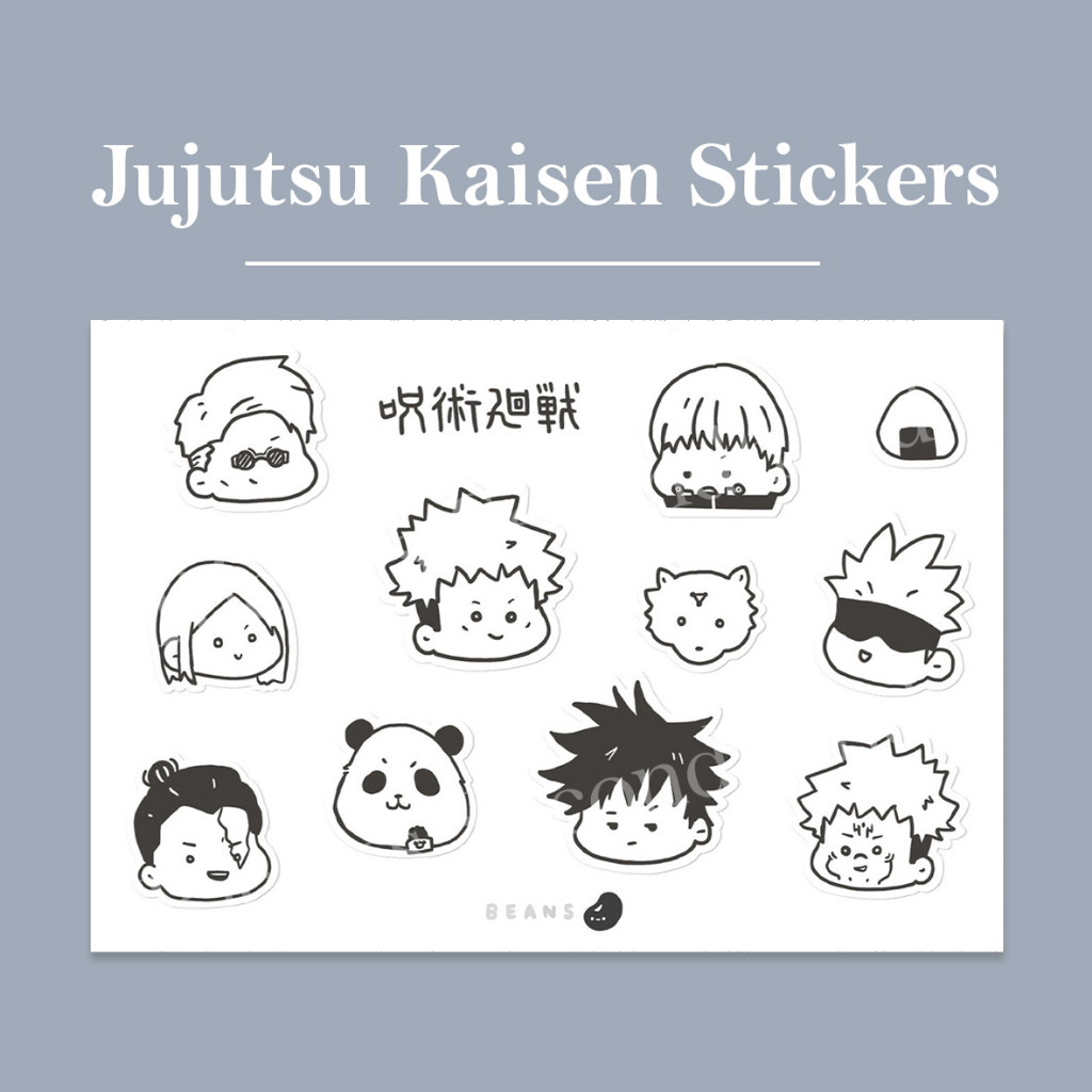 

12 pcs Jujutsu Kaisen Sticker Sheet Stiker Waterproof Anti Air JJK Chibi Stickers doodle Anime Itadori Yuji Nobara Megumi Gojo Sukuna Maki Inumaki Panda Nanami Yuta Junpei