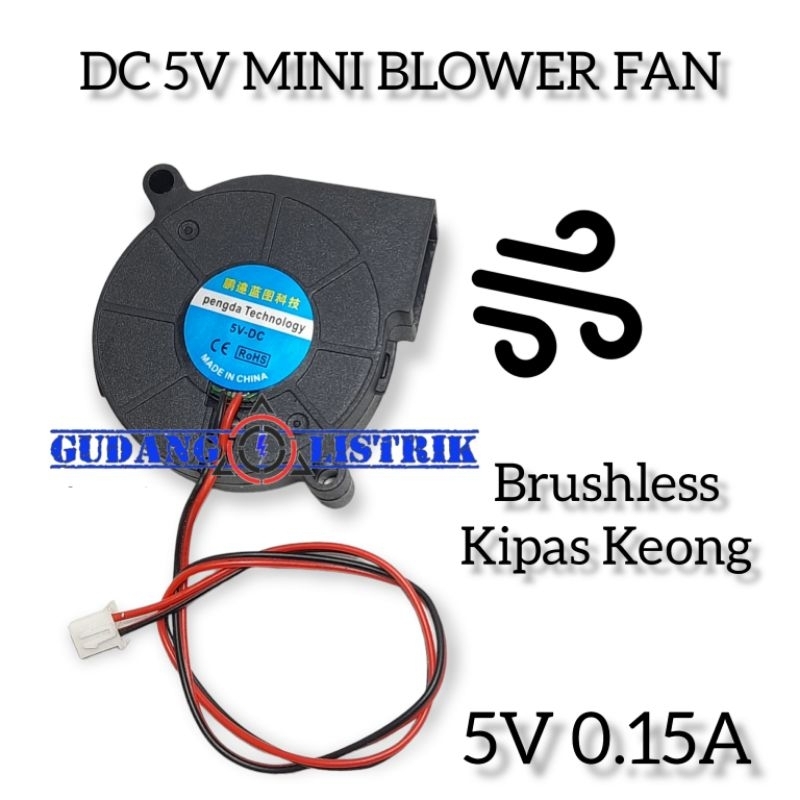 5V DC Mini Fan Blower Kipas Keong Brushless Cooler Fan Conch