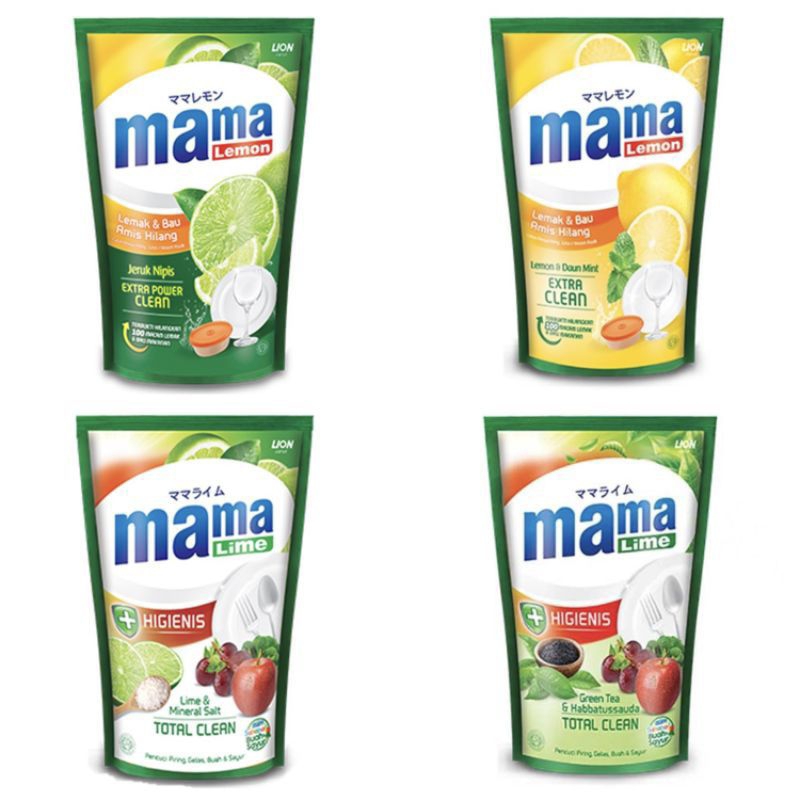 Jual Mama Lemon All Varian 680 Ml Shopee Indonesia