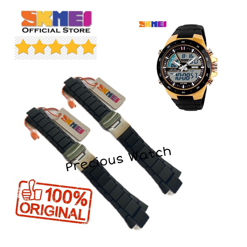 Tali Jam Skmei 1016 Original tali jam tangan skmei 1016 Original