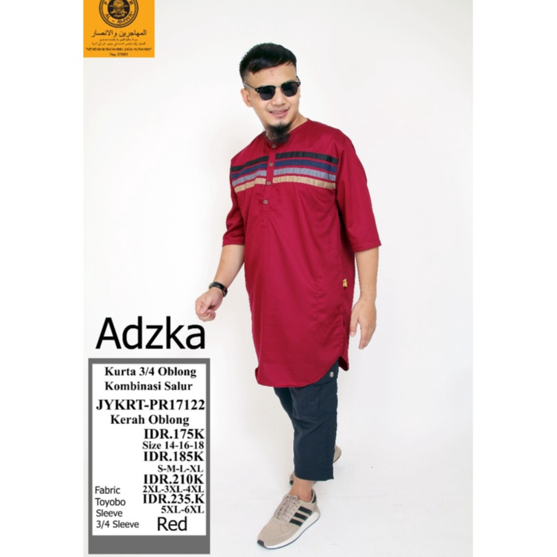 Kurta Remaja Al Amwa Baju Muslim Anak Tanggung