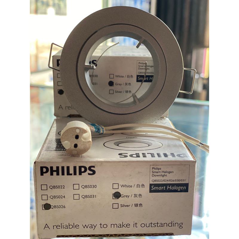 QBS 026 Grey Philips