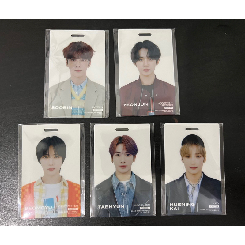 

TXT ID Card